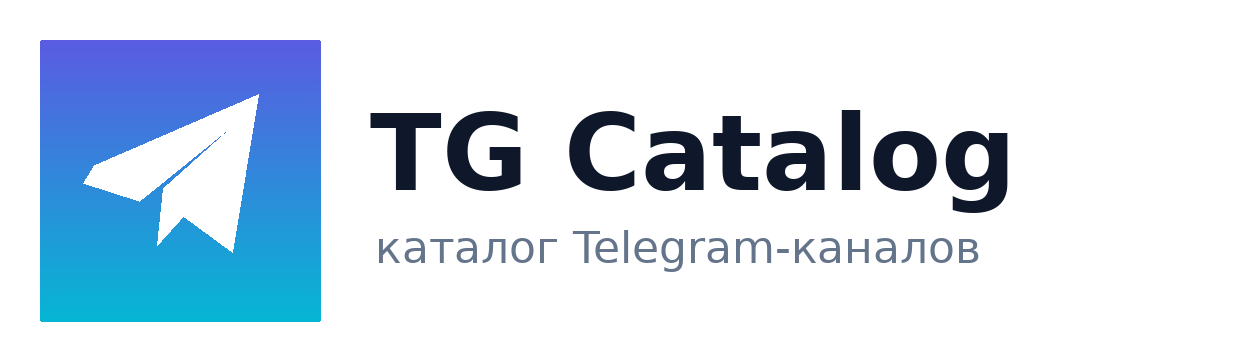 TG Catalog