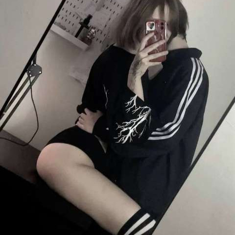 Слив шкур со вписок