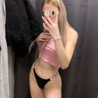 SLIV Альтушек Парадокси 🔞🔥