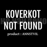 КОВЕРКОТ NF