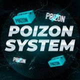 PoizonSend