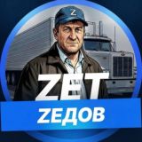 ТелеНовости