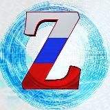 ZERGULIO