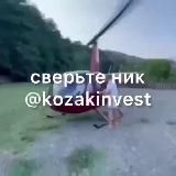 Юрий 🔺 Трейдинг по Системе: Весь мир как офис