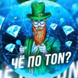 Durov наливает GRAM