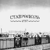 Ретро Тольятти
