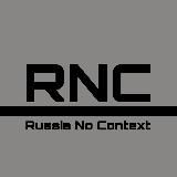 Ukraine context