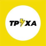 Труха⚡️Жесть 18+